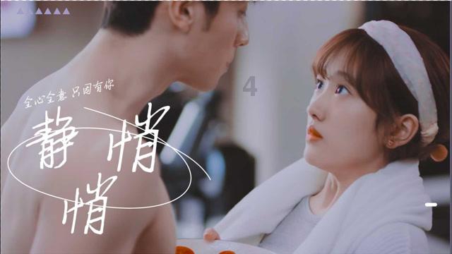 农民副总理陈永贵：干部就要先干一步，否则就别当干部