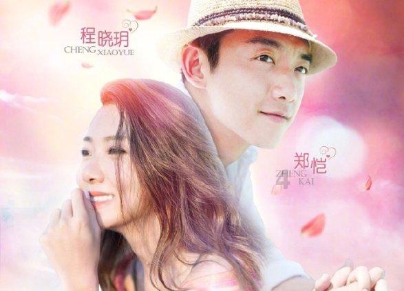 美人鱼游玩