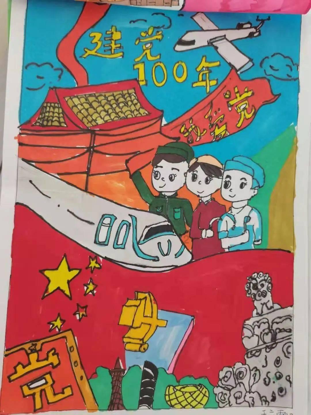 突击英雄