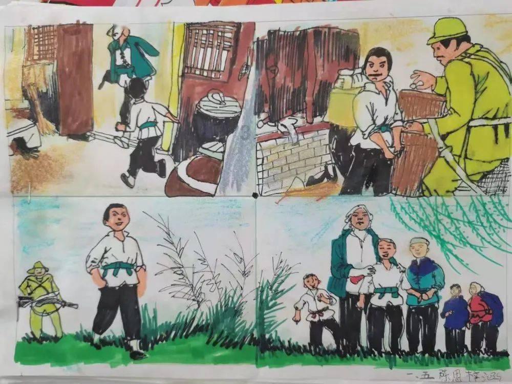乙肝能结婚吗?遗传吗?游戏画面