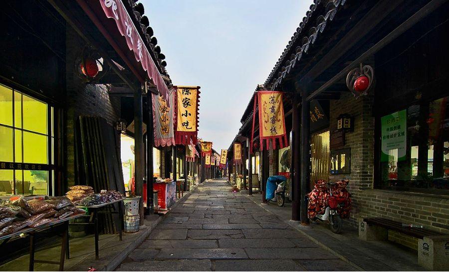超黄金街霸